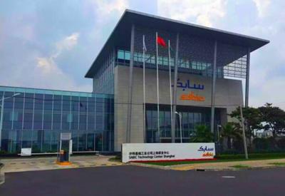 ɳ�������������ϣ��й�����˾