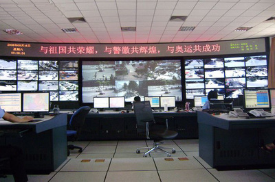 ��ɽ��110ָ������