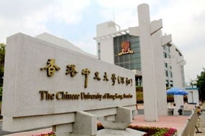 ��ѧУ��������Ĵ�ѧ�����о�Ժ