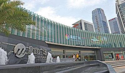 ��ͥ���̹���㳡