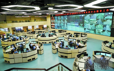 ��̶�й����ۺ�ָ������